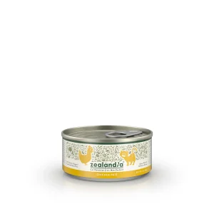 Zealandia Chicken Pate for Cats - 3.2oz